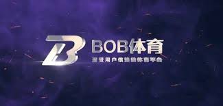 BOB体育综合下载平台